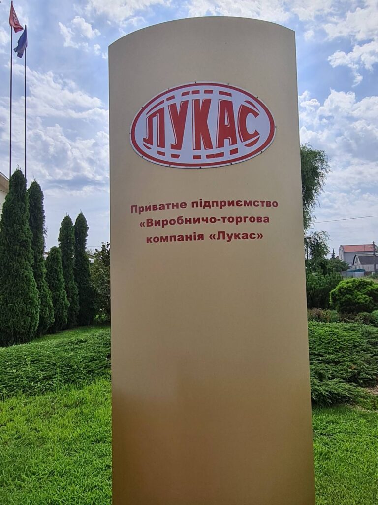 Evaluare efectuată de I.P. „LCTBANPC” peste hotarele țării