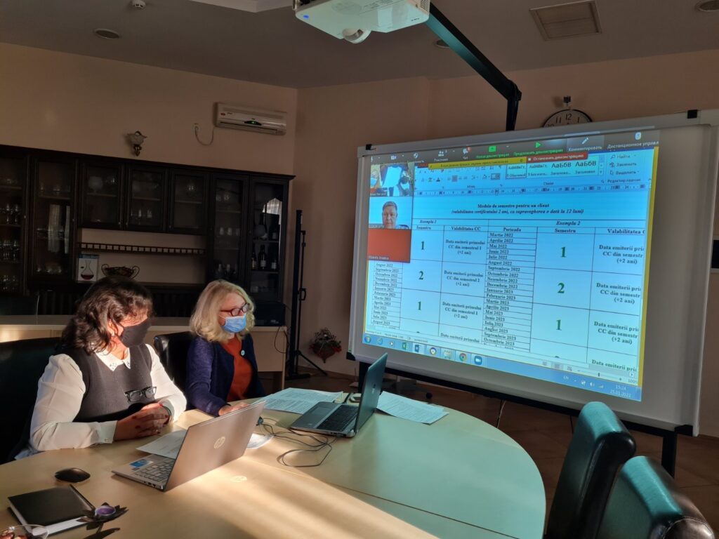 Ședința Comitetului de Imparțialitate