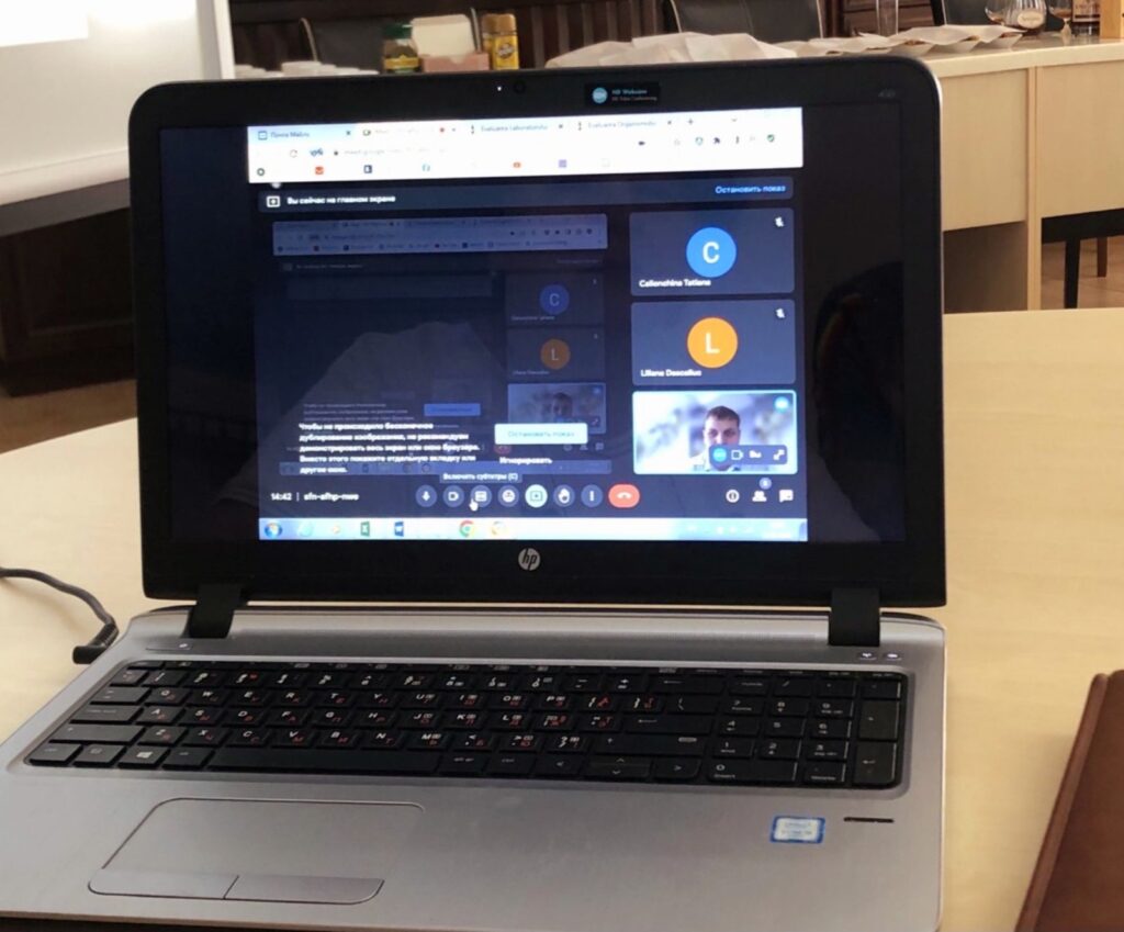 Ședința Consiliului I.P. „LCTBANPC”